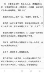 开云真人app下载官网手机版